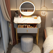 Dresden net red ins wind Nordic light lavish storage cabinet One small family Type modern minimalist make-up table with lamp