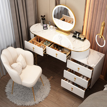 Dresdresser Light Lavish Makeup Table Bedroom Modern Minimalist Accommodating Cabinet Integrated Small Family Type Table Makeup Desk Makeup Counter