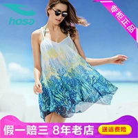Hosa hosa tam giác chia áo tắm đồ bơi bảo thủ đồ bơi mùa xuân nóng bỏng nữ chia áo tắm 216111220 - Bộ đồ bơi hai mảnh 	áo tắm 2 mảnh yếm	