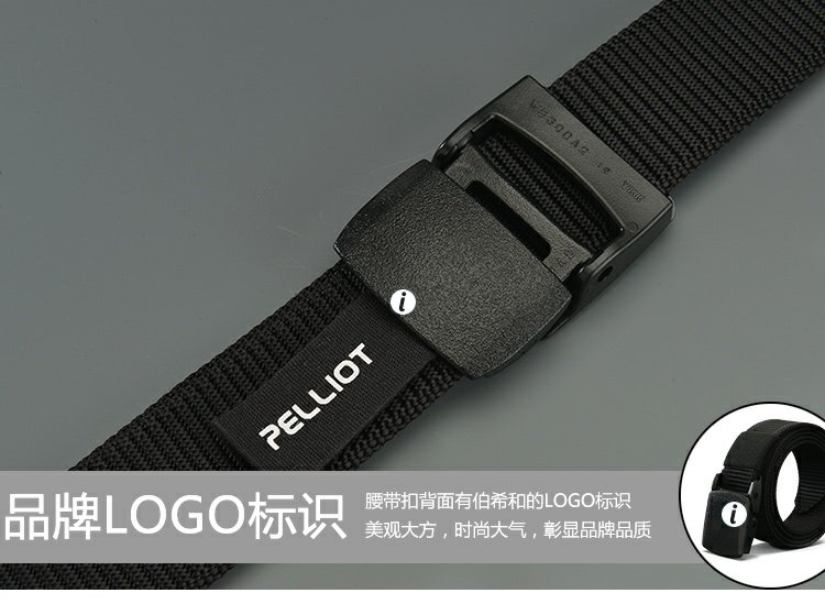 Pelliot / Bersey và unisex đai đai đai vành đai chiến thuật vành đai 16703301 - Thắt lưng that lung da