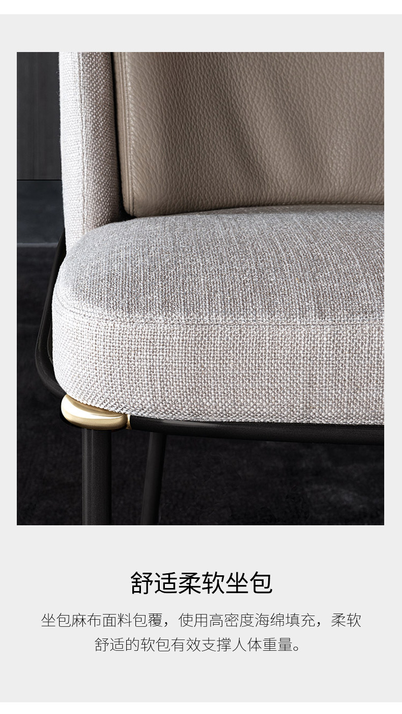 0406 Подробности Page_09.jpg