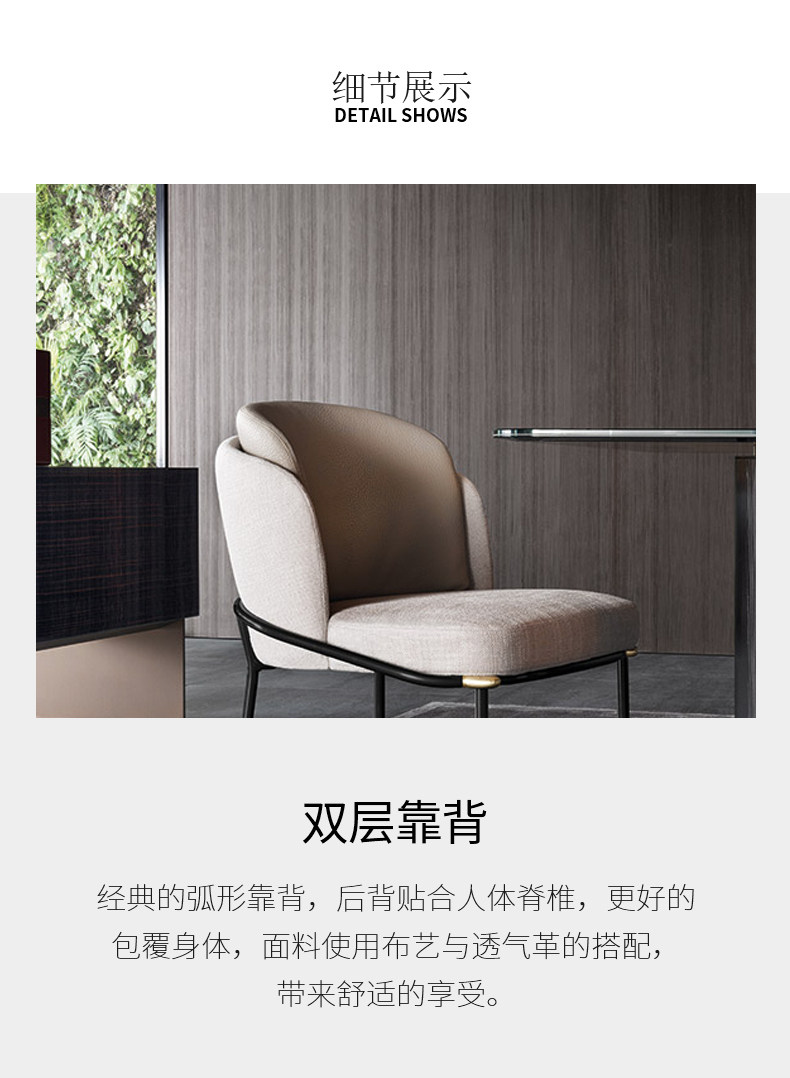 0406 Подробности Page_07.jpg