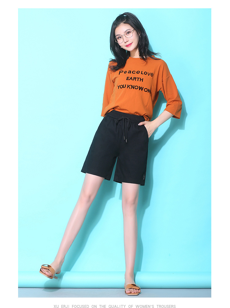 Xu Erji ban nhạc đàn hồi quần âu năm quần nữ mùa hè 2018 mới lỏng quần short màu đen quần mùa hè eo cao thời trang công sở hàn quốc