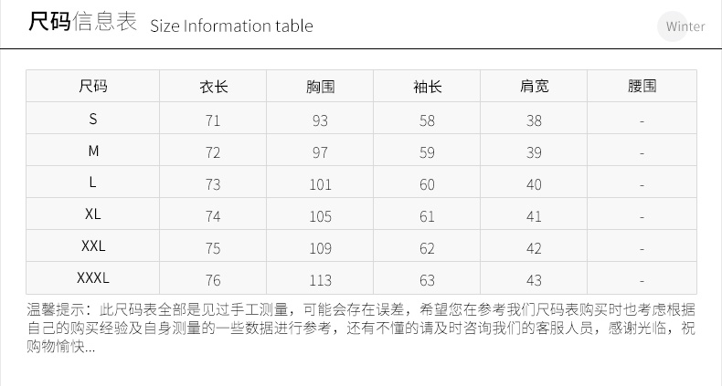 O242320-PC详情_04.jpg