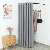Fitting room door curtain clothing store dressing room curtain cloth simple floor-standing mobile folding track changing room pole