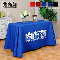 Tablecloth custom logo tablecloth advertising tablecloth conference tablecloth custom rectangular solid color printing push cloth