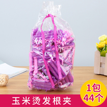 Fluffy hair root Hair Root positioning perming Hair Bar Fluffy invisible hot corn Bar Clips Beauty Hair tools