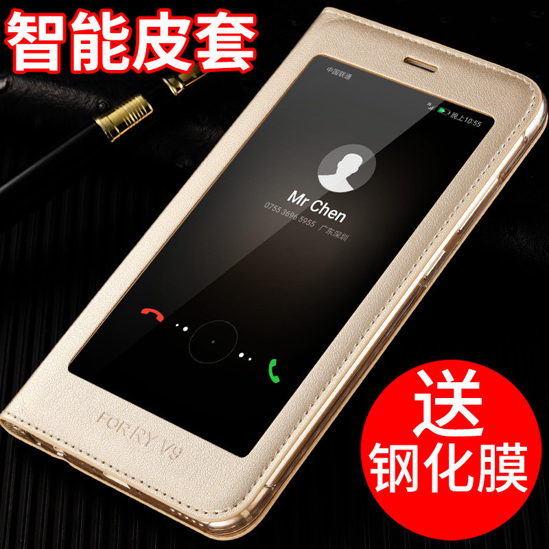 Suitable for glory v9 mobile phone protective case Huawei glory 8 protective case glory v8 leather case flip type all-inclusive anti-fall frd-al10 men's duk-al20 mobile phone protective case silicone female V