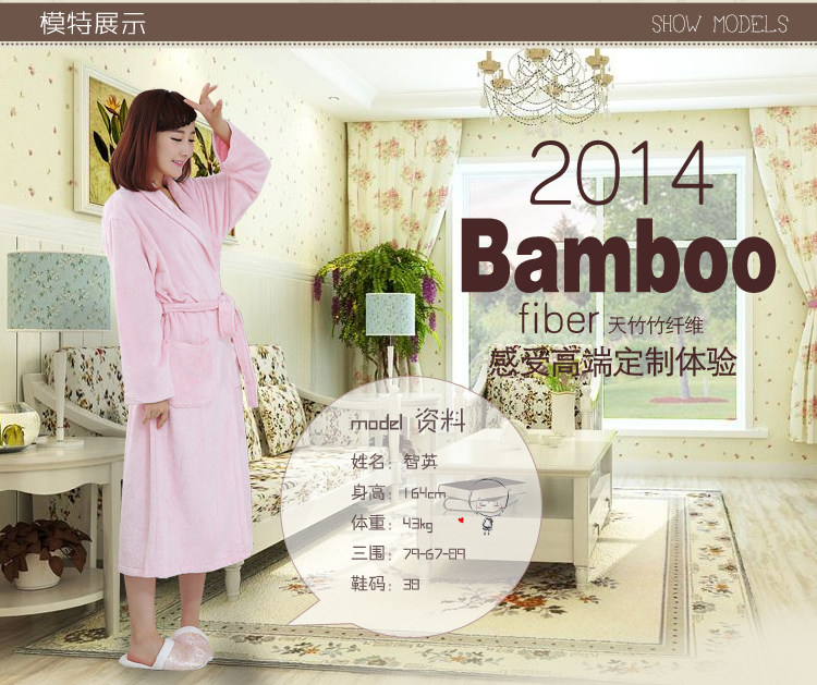 Peignoir jeunesse Terry col châle peignoir - Ref 594788 Image 12