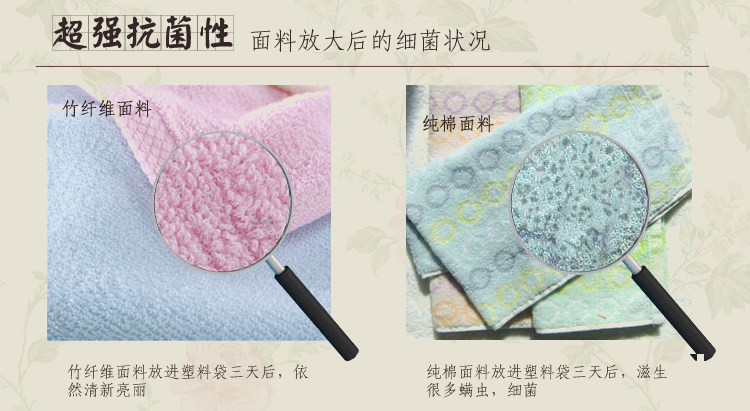 Peignoir jeunesse Bois Peignoirs de l oreille - Ref 600721 Image 9