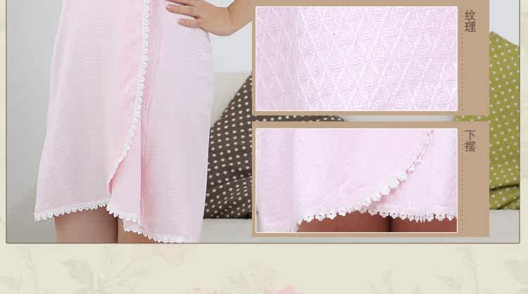 Peignoir jeunesse - Ref 592475 Image 11