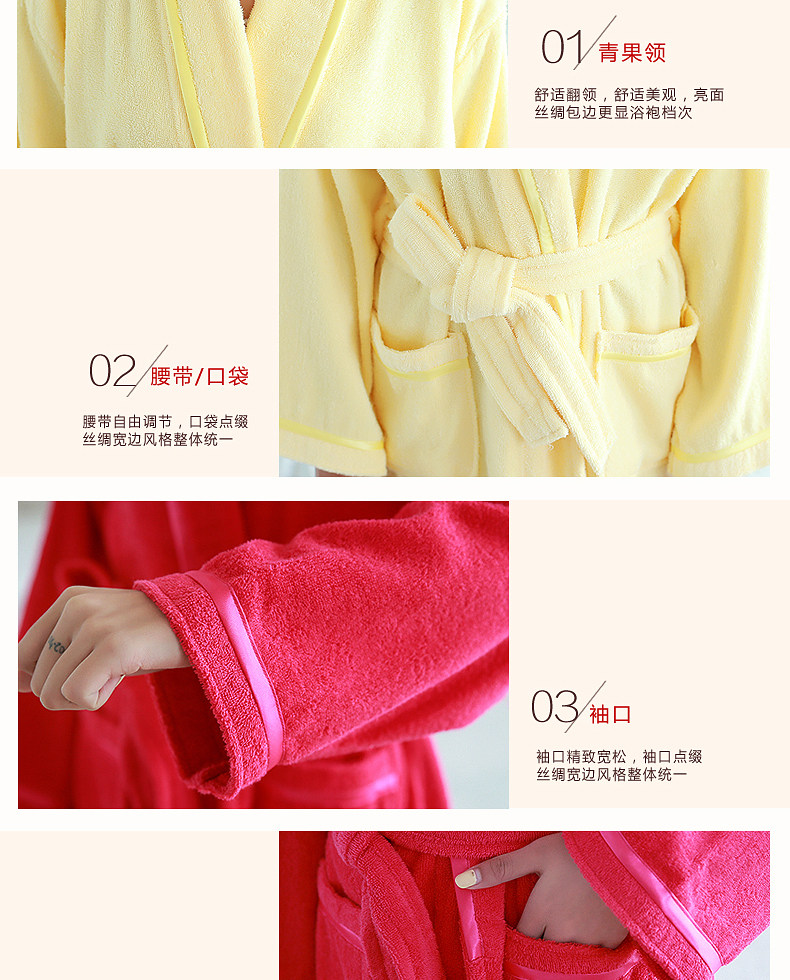 Peignoir jeunesse Cotton couple peignoir - Ref 592418 Image 11