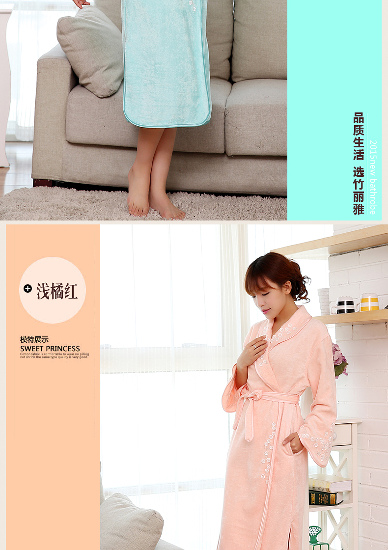 Peignoir Moyen-âge Gerong Pétales manches Yupao - Ref 591302 Image 10