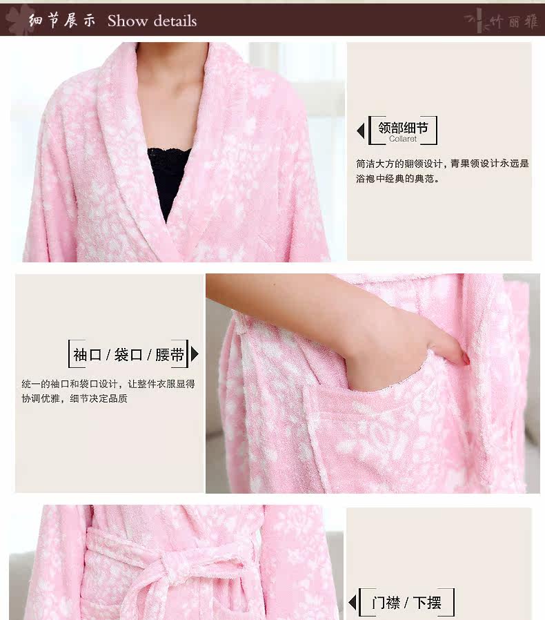 Peignoir jeunesse Peignoirs Jacquard - Ref 595915 Image 7