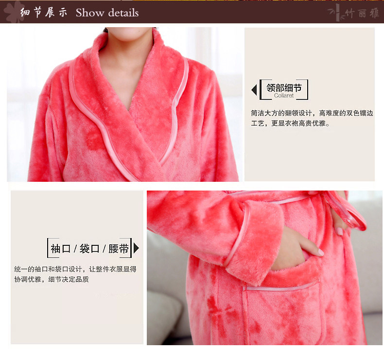 Peignoir jeunesse Flanelle couple peignoir - Ref 595584 Image 7