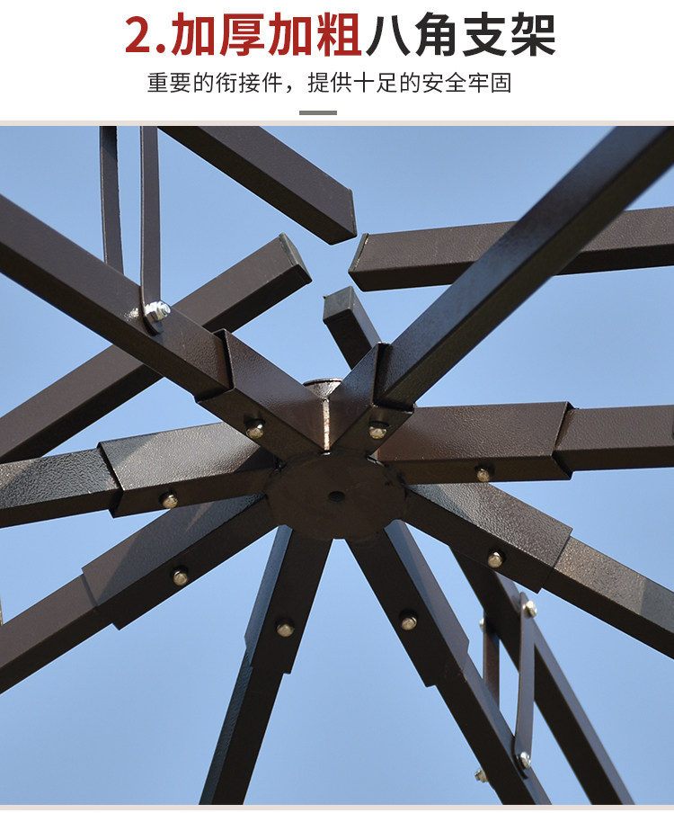Outdoor advertising tent four-legged canopy open air pavilion activity tent umbrella outdoor garden villa courtyard awning