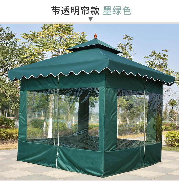 Outdoor advertising tent four-legged canopy open air pavilion activity tent umbrella outdoor garden villa courtyard awning