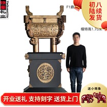 Landing Tongding Large Decoration Crafts Company Office Opens Relocates to Factory Hall Anniversary Gifts