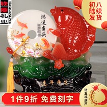 Iron ring gift industry year after year surplus ornaments fish safe buckle new home move housewarming gift living room wine cabinet decoration gift