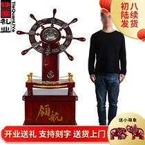 Iron ring gift industry pilot rudder ornaments helmsman rudder large landing ornaments office opening gifts