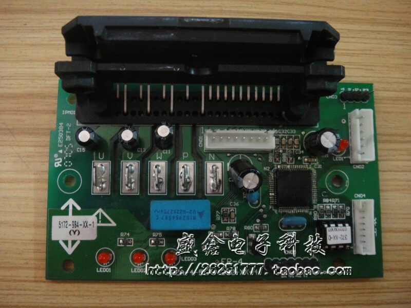 Haixin DC Frequency Conversion Air Conditioning KFR-35GW 77ZBP OUTDOOR MACHINE MODULE BOARD RZA-4-5174-292-XX-4
