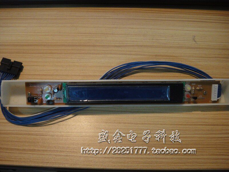 Haixin original dress KFR-50GW 09BP display panel front end accept panel display