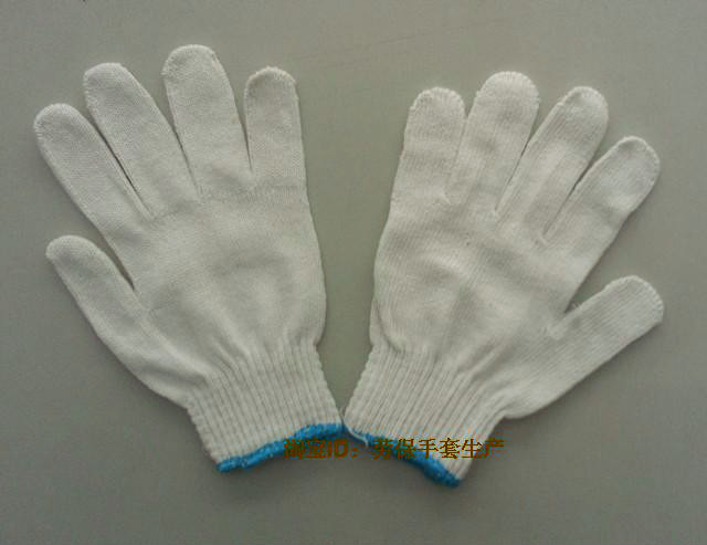 Export Grade A Lampshade Cotton Gloves Cotton Yarn Labor Insurance Gloves High Quality Yarn Gloves