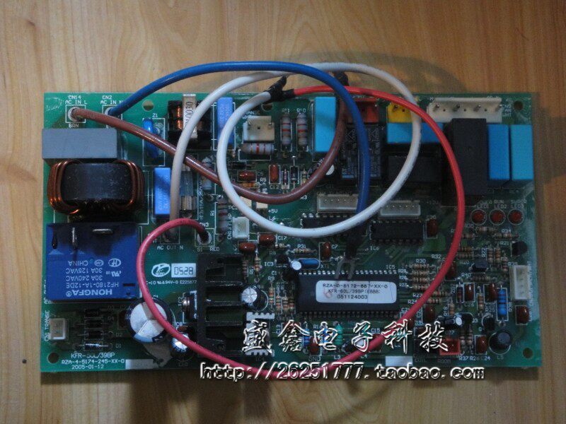 Haixin KFR-60LW 39BP indoor host board RZA-4-5174-245-xx-0 brand new original