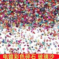 High-gloss electroplated glass gold sand diy colorful irregular gravel manicure Christmas gravel crystal porcelain painting gold sand silver sand