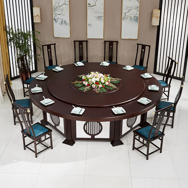 Hotel New Chinese Solid Wood Large Round Table Hotel Electric Dining Table Automatic Turntable 16 20 18 People Clubhouse Box Table