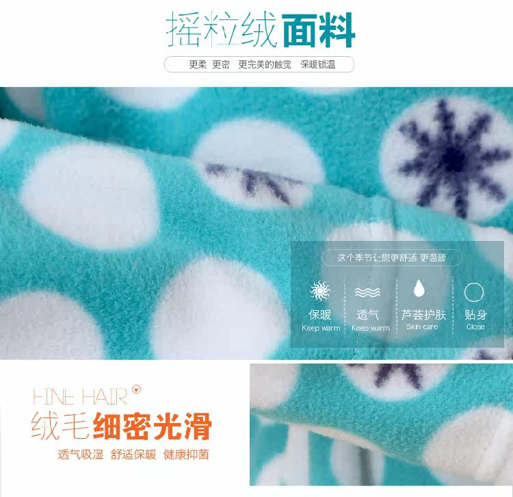 Peignoir jeunesse YLR01 - Ref 597993 Image 15