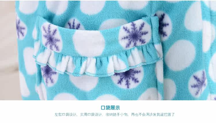 Peignoir jeunesse YLR01 - Ref 597993 Image 30