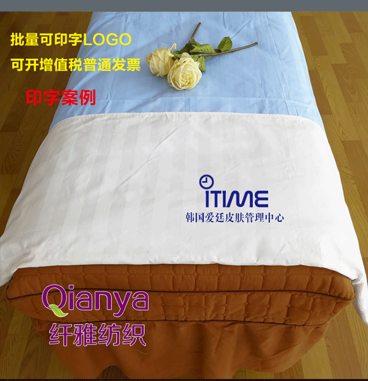 Vẻ đẹp thẩm mỹ viện thẩm mỹ bông chăn một chăn mảnh vỏ mỹ phẩm tấm bìa bảo vệ tay áo bông chăn - Quilt Covers chăn ga forever