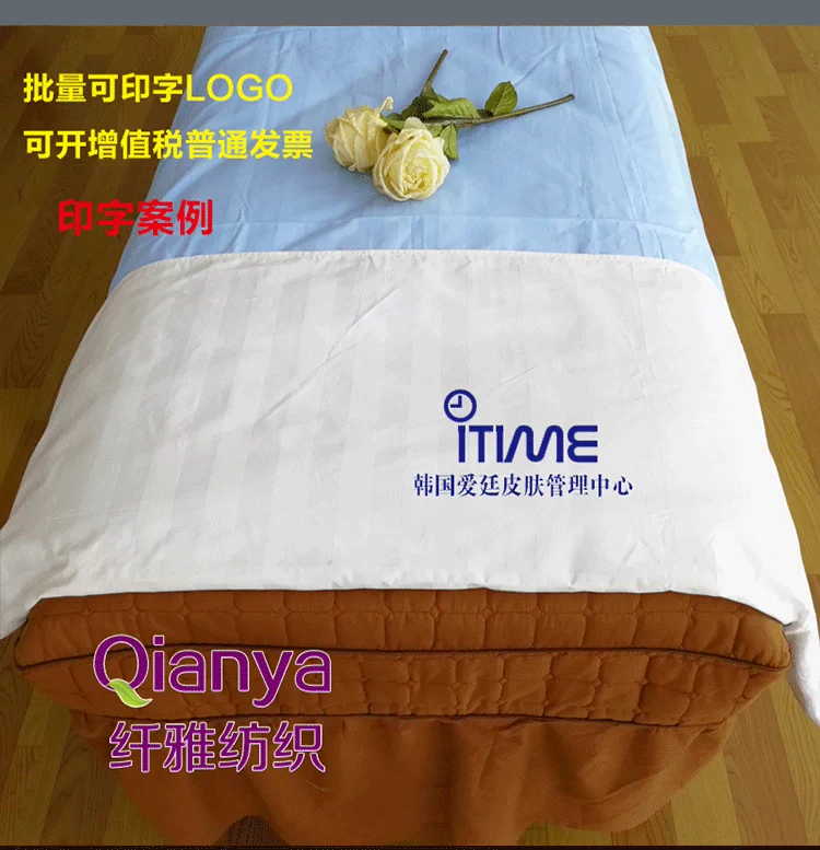 Vẻ đẹp thẩm mỹ viện thẩm mỹ bông chăn một chăn mảnh vỏ mỹ phẩm tấm bìa bảo vệ tay áo bông chăn - Quilt Covers