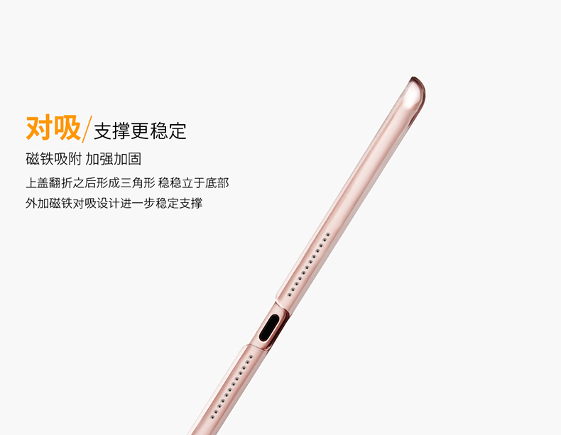 Vỏ bọc bảo vệ iPad Pro9.7 pro10.5 inch Apple Tablet A1701 vỏ A1673 bao da silicon siêu mỏng bao gồm tất mềm chống rơi vỏ mềm lưới ipadpro10.5 inch vỏ màu đỏ - Phụ kiện máy tính bảng ốp ipad 10.2