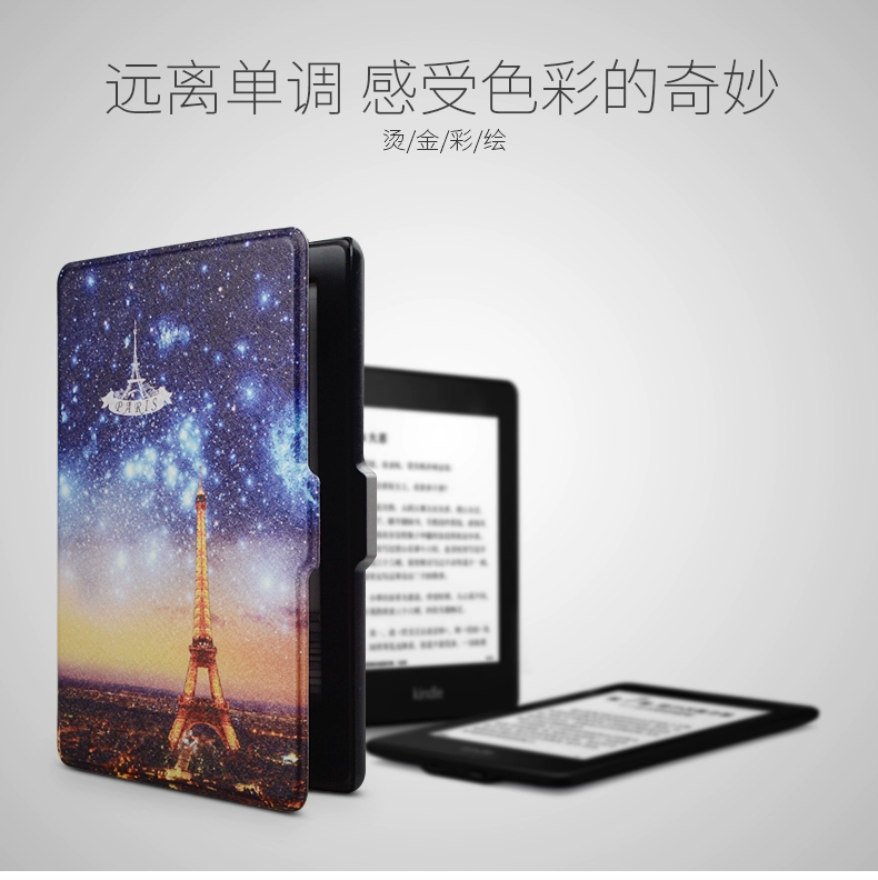 Amazon kindle vỏ bảo vệ paperwhite1 2 3 bộ e-book Ngủ vỏ mỏng 958.899 - Phụ kiện sách điện tử