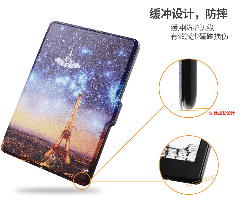 Amazon kindle vỏ bảo vệ paperwhite1 2 3 bộ e-book Ngủ vỏ mỏng 958.899 - Phụ kiện sách điện tử vỏ ipad pro 9.7