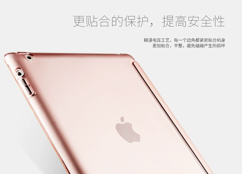 Vỏ bảo vệ Apple ipad4 siêu mỏng a1458 máy tính bảng pc3 vỏ ipad2 đơn giản bao gồm tất cả các mẫu chống rơi nữ - Phụ kiện máy tính bảng