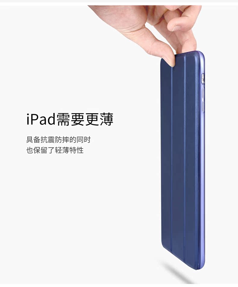 Ken khách ipad air2 bảo vệ vỏ silicon đơn giản air2 bao da pad Máy tính bảng Apple ipda chống rơi A1567 a1566 vỏ mềm ipad6 - Phụ kiện máy tính bảng ốp lưng ipad mini 2