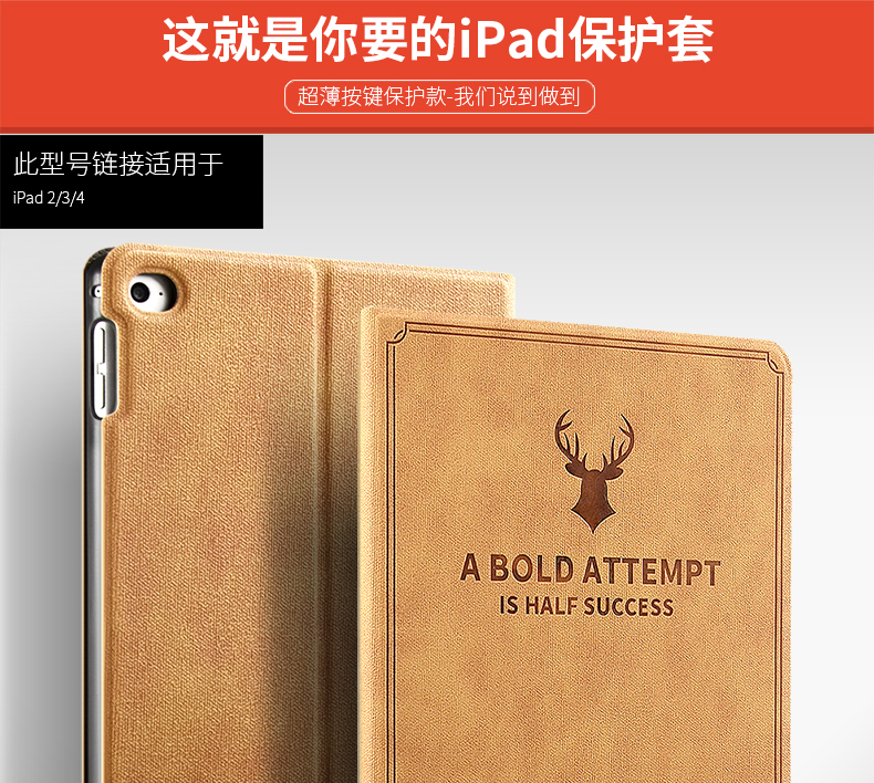 A1396 1460 mỏng nhẹ bao gồm tất cả cũ iPad2 / 3/4 tay áo bảo vệ A1395 3 thế hệ của Apple vỏ viên thuốc thả vỏ kháng a1416 i pad2 tình yêu cũ thời bắn A1458 a1430 - Phụ kiện máy tính bảng bao da ipad 2