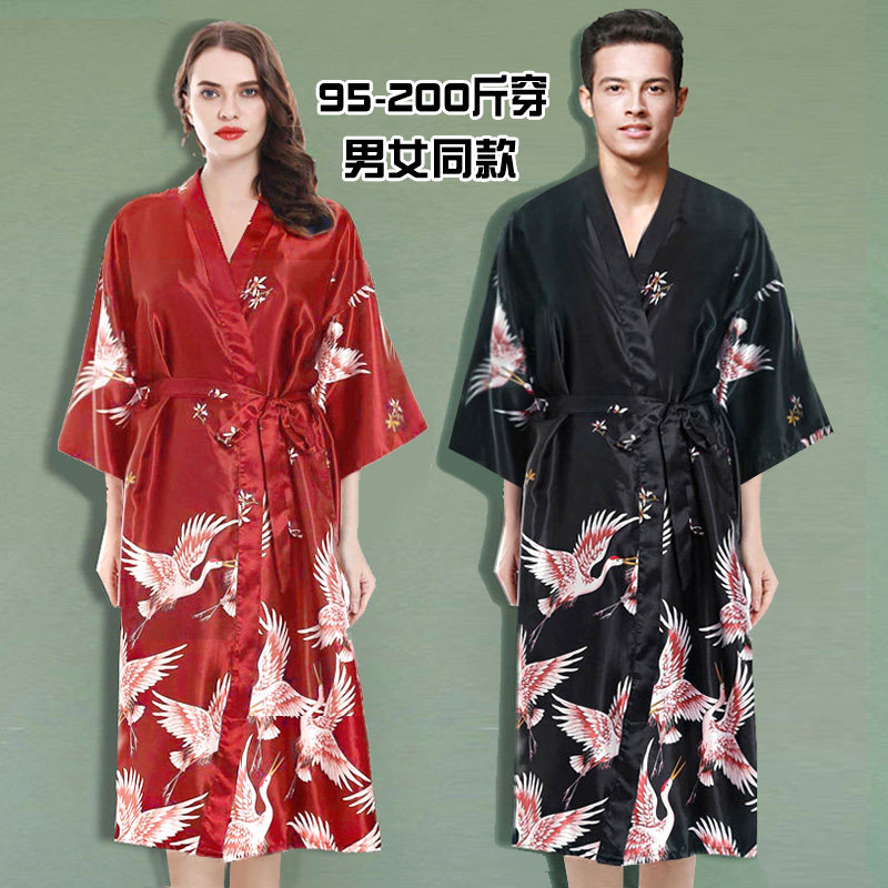 Spring and summer lengthened sleeping robe women 200 catty sizes bridal gown bridal gown bridesmaids bridesmaid gowns and couples bathrobe bathrobes