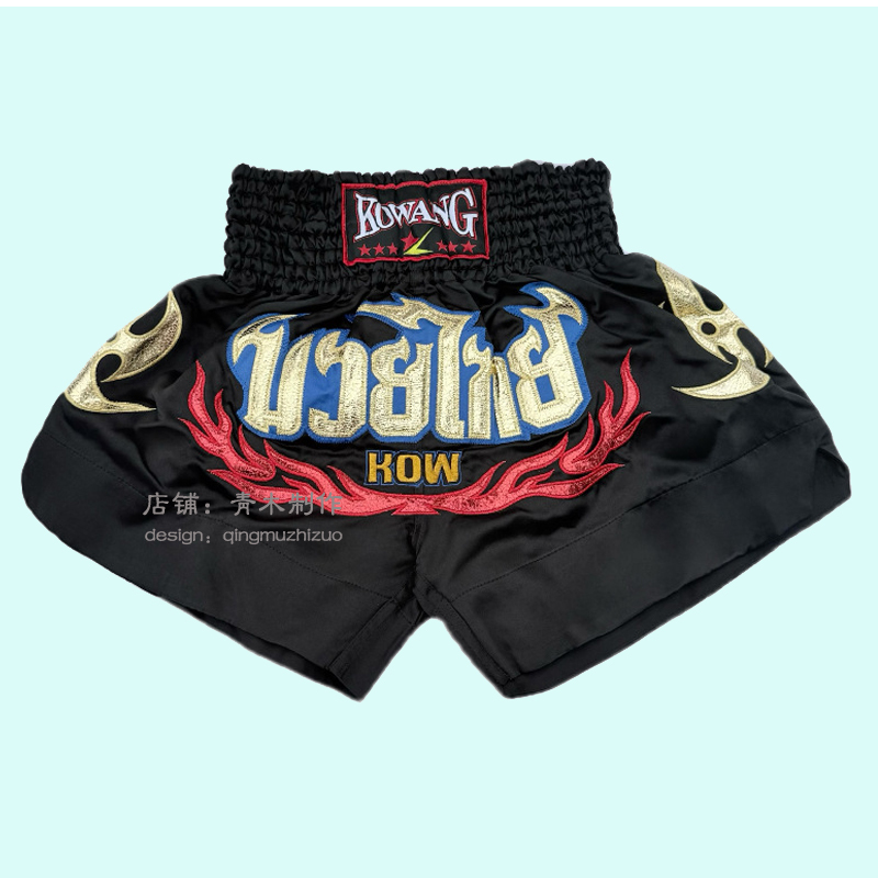 Muay Thai Shorts, Free Fighting Pants, Adult Men's and Women's Fighting and Sparring Uniforms, Ufc Training Uniforms, Mma Children's Boxing Shorts Muay Thai Shorts, Free Fighting Pants, Adult Men's and Women's Fighting and Sparring Uniforms, Ufc Training Uniforms, Mma Children's Boxing Shorts