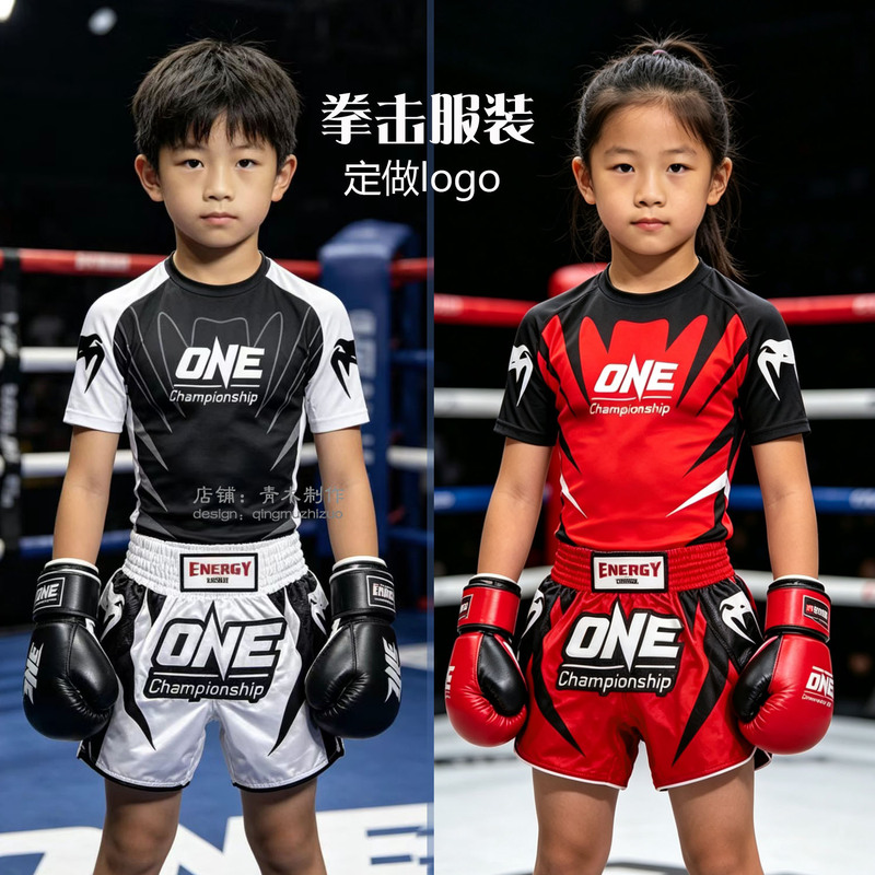 Fighting Boxing T-Shirt for Men and Women, Combat Sports Quick-Drying Top, Work Clothes, Kidsren's White Short-Sleeved Shirt with Printed Logo Fighting Boxing T-Shirt for Men and Women, Combat Sports Quick-Drying Top, Work Clothes, Kidsren's White Short-Sleeved Shirt with Printed Logo