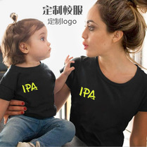 Custom childrens school uniform T-shirt summer team uniform Primary school class uniform Custom mens and womens birthday t-shirt printing embroidery logo