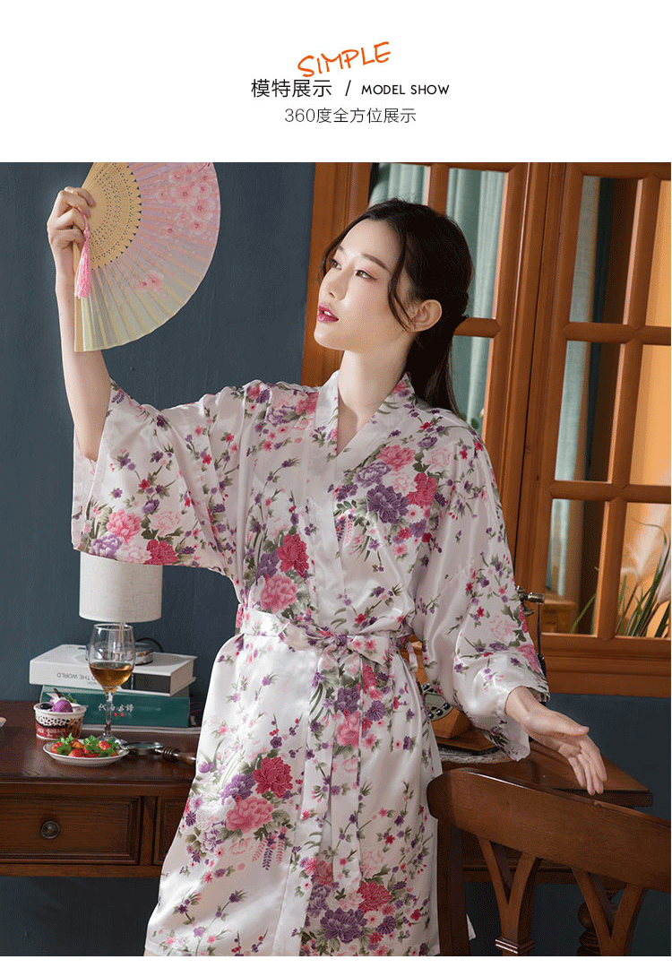 Slice и Kimono Peony Flowers_08