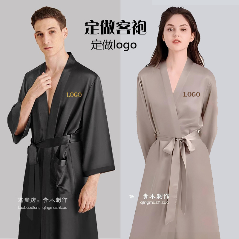 Spring and Summer New Style Beauty Salon Spa Black and Gray Bathrobe Hairdressing Large Size Robe Wedding Dress Salon Makeup Robe