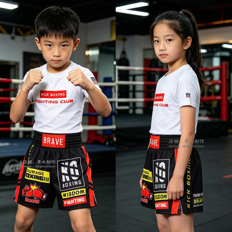 Fighting and Boxing T-Shirts for Men and Women, Quick-Drying Tops for Fighting Competitions, Work Clothes, Children's White Short-Sleeved Shirts with Printed Logo