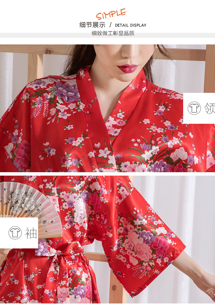 Slice и Kimono Peony Flowers_06