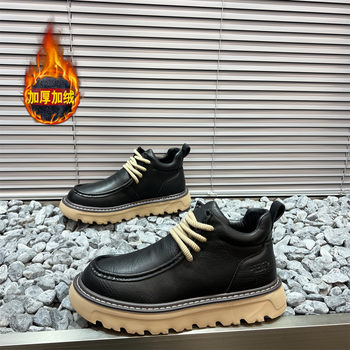 Martin boots men's winter high top british style leather boots