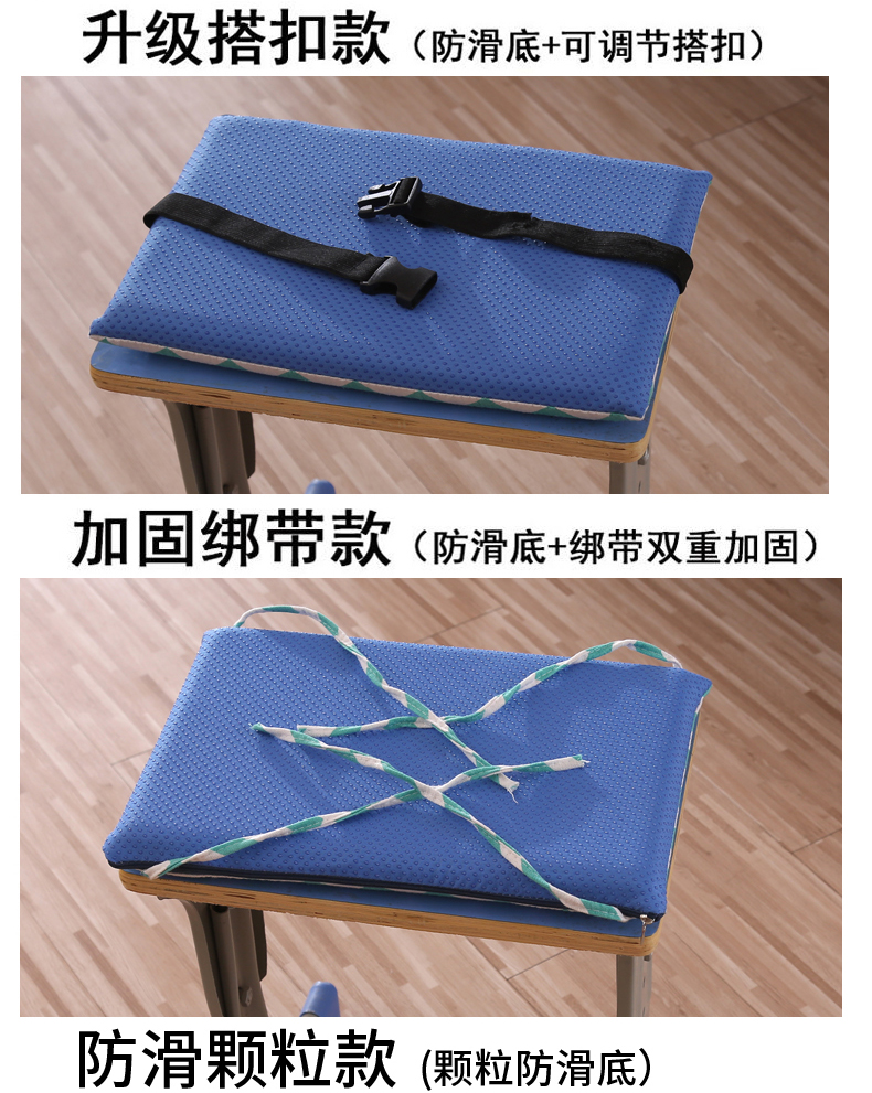 Cartoon lanh giả thở memory foam sinh viên đệm lớp băng ghế dự bị ghế đệm pad trượt pad rắm pad dễ thương - Ghế đệm / đệm Sofa đệm ghế bàn ăn